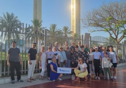 Dubai Frame